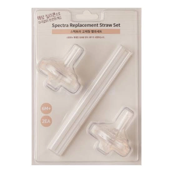 General Straw Set